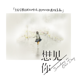 我吸老师的丰满大乳奶水视频
