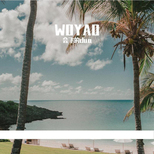 我吸老师的丰满大乳奶水视频
