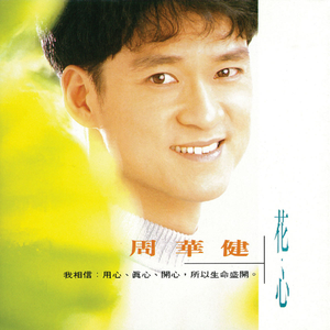 我吸老师的丰满大乳奶水视频
